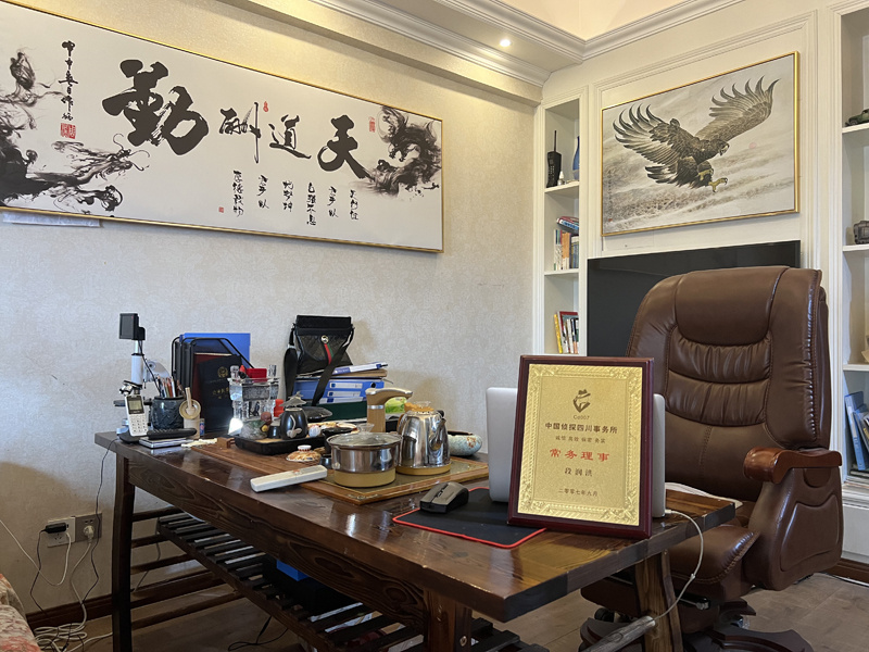 平阳取证公司解析婚内出轨对家庭的影响