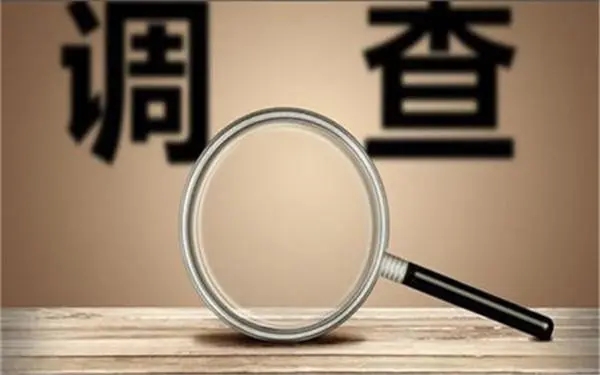 平阳取证公司怎样对婚外情调查取证